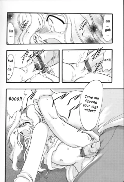 Page 113 of Ibitsu na Koiuta | A warped love song