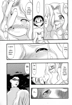 Page 122 of Ibitsu na Koiuta | A warped love song