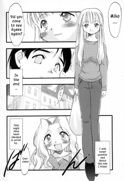 Page 125 of Ibitsu na Koiuta | A warped love song