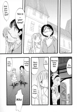 Page 12 of Ibitsu na Koiuta | A warped love song