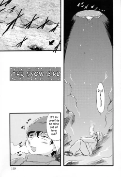 Page 148 of Ibitsu na Koiuta | A warped love song