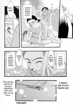 Page 175 of Ibitsu na Koiuta | A warped love song