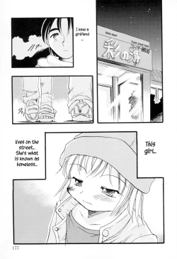 Page 176 of Ibitsu na Koiuta | A warped love song