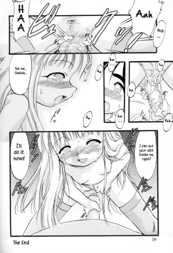 Page 37 of Ibitsu na Koiuta | A warped love song