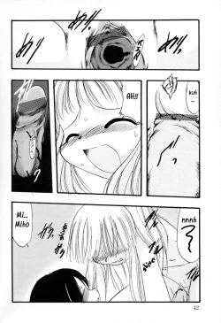 Page 41 of Ibitsu na Koiuta | A warped love song