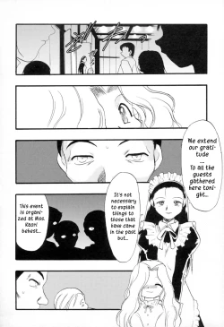 Page 97 of Ibitsu na Koiuta | A warped love song