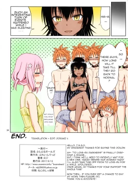 Page 33 of To LOVE-Ru Girls