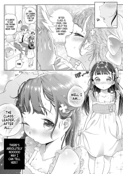 Page 3 of Hikouki Doko made Tonda | Just How Far Will Our Plane Fly?