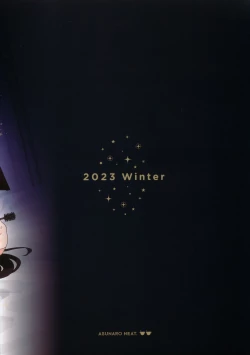 Page 19 of TS Loli OjiHandmaid no Shou-