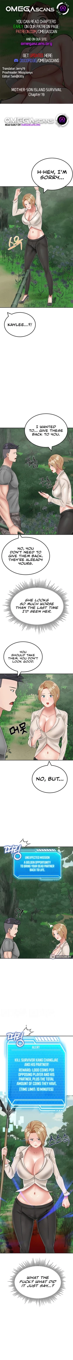 Page 217 of Mother-son Island Survival