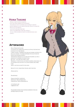 Page 27 of CL-orc02 PakoFri | My Fuck Buddy