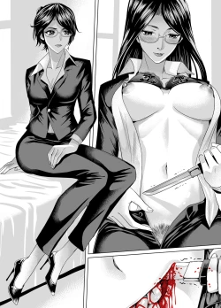 Page 18 of Harakiri Girls——集錦