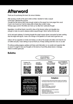 Page 41 of H Daisuki Kinpatsu Hakujin Bakunyuu Ryuugakusei ga Tonari no Heya ni Hikkoshite Kita!! 2 | A Nymphomaniac Blonde Exchange Student with Gigantic Tits Moved in Next Door!! 2