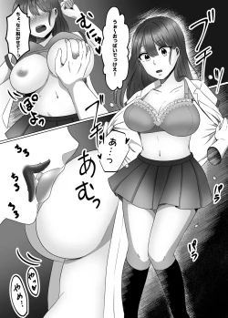 Page 10 of Onna no Karada ni Natta node!? Soushuuhen