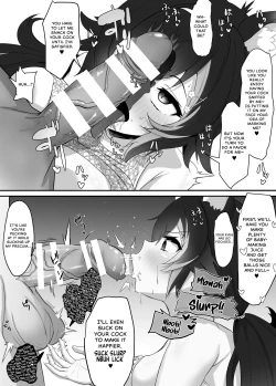 Page 12 of Onegaishimasu Ikkai dake de Ii no de Toriaezu Kaide Kudasai 2