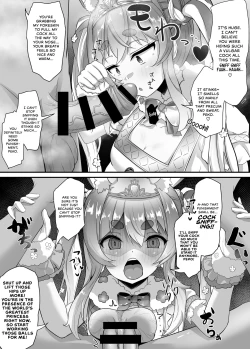 Page 16 of Onegaishimasu Ikkai dake de Ii no de Toriaezu Kaide Kudasai 2