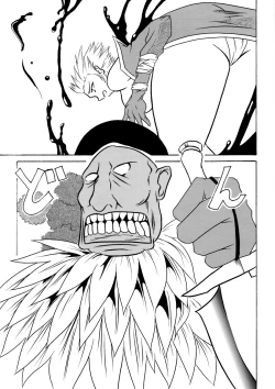 Page 10 of Mayou Koto Naku Glamour Body!!