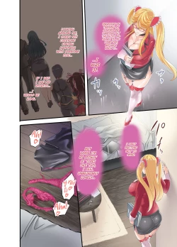 Page 4 of Shizurujuu Nanasai