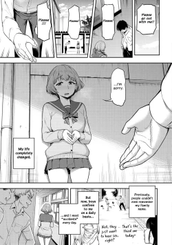 Page 7 of Watashi wa Tada Skirt o Mijikaku shita dake | All I Did Was Shorten My Skirt Ch. 1-3