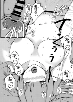 Page 26 of Pitworks vol. 1