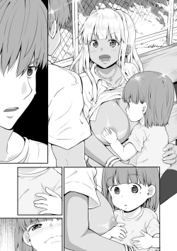 Page 39 of Zoku Inaka no Kuro Gal JK to Kekkon Shita Nichijou