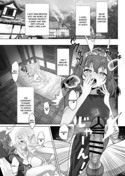Page 4 of Isekai Tensei Shitara Futanari Yuusha-sama datta Ken 2