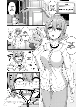 Page 3 of Futanari Gym Shokuinchan - Futanari Gym Employee Serious Highschool Teacher