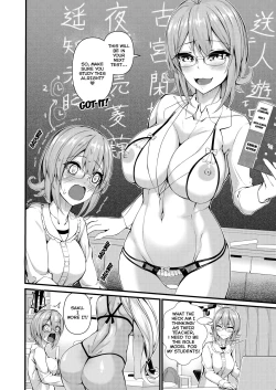 Page 9 of Futanari Gym Shokuinchan - Futanari Gym Employee Serious Highschool Teacher
