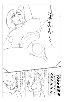 Page 295 of Haha no Shinyuu ga Boku no Aijin ni Natta Ken