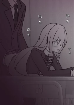 Page 98 of A Parallel World With a 1:39 Male to Female Ratio Is Unexpectedly Normal