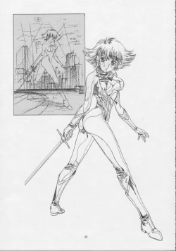 Page 47 of - Sensitive Pierce