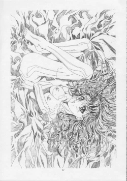 Page 59 of - Sensitive Pierce