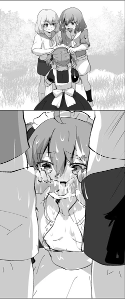 Page 18 of [ fate grand order )