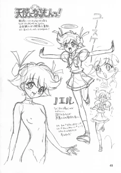 Page 48 of Ten Teke Ten!