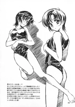 Page 60 of Ten Teke Ten!