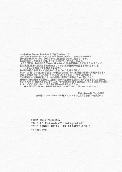 Page 40 of Mayu After