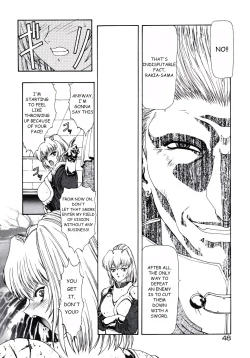 Page 5 of IMPORTANT PRISONER