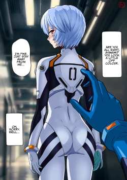 Page 18 of Seirei Shoujo Sokuochi 2panel Instant Degradation Edition