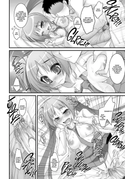 Page 17 of Twintails! Tights! Tsundere!