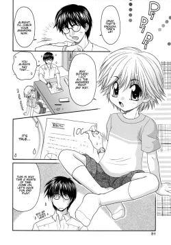 Page 2 of Itazura Go♥ko♥ro | The Prankster's Heart