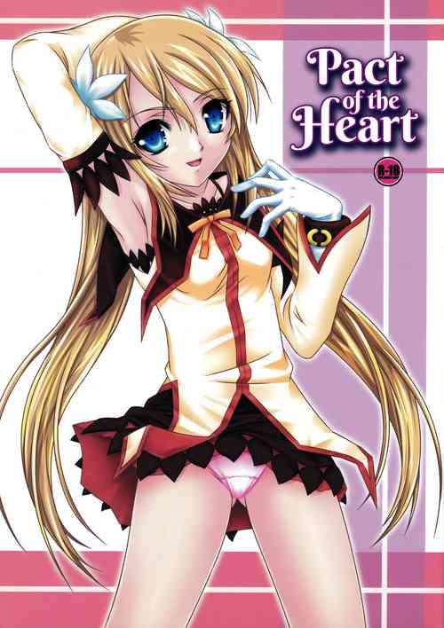 Download Kokoro no Keiyakusha | Pact of the Heart