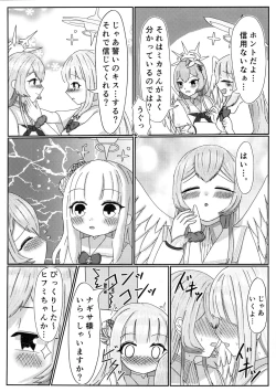 Page 11 of Ai no Kotoba wa Praline ni Tokete