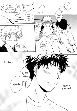 Page 7 of Dakishimete Suki to Itte | Hold Me and Tell Me You Love Me