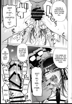 Page 21 of Anata no Semen Kaishuu Shimasu