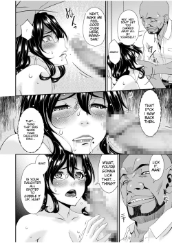 Page 15 of Haha to Tsuma o Yameru Toki 1