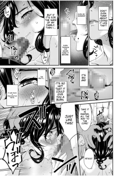 Page 16 of Haha to Tsuma o Yameru Toki 1