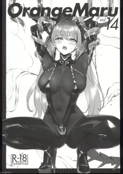 Page 1 of OrangeMaru vol.14