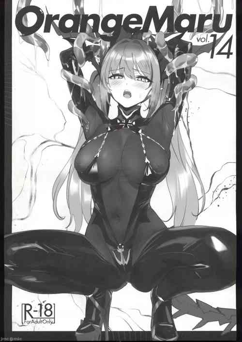 Download OrangeMaru vol.14