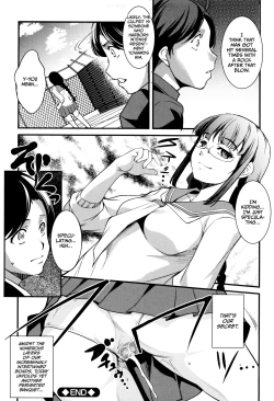 Page 79 of Shikyuu Yuugi ~Oku made Yogosareru Mesu6