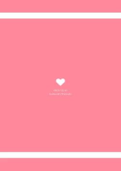 Page 28 of Yokoshima na Imouto de Yokatta | 邪心妹妹真是太棒了